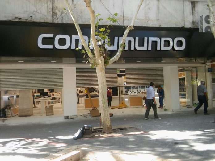 compumundo