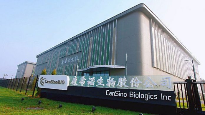 vacuna-cansinobio-laboratoriojpg