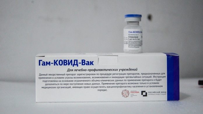 vacuna sputnik v
