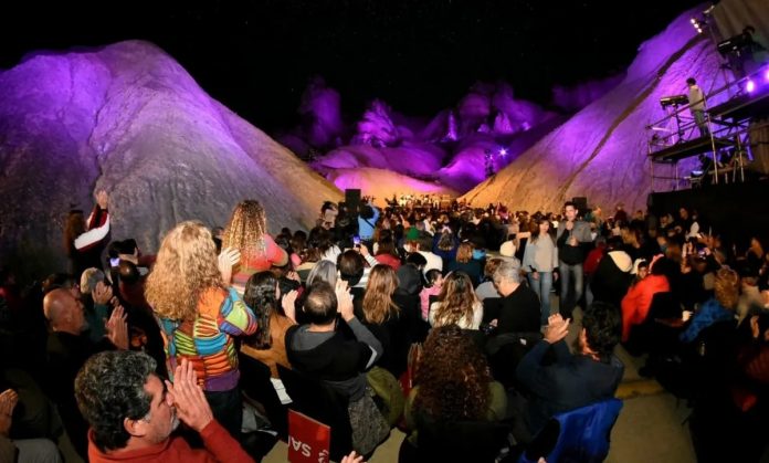 concierto de las américas