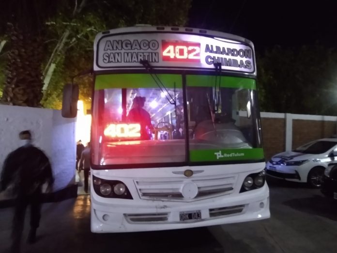 ñ23