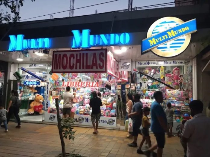 multimundo
