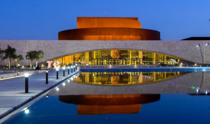 teatro bicentenario