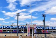 Fiesta Nacional del Sol: el lunes 23 de noviembre quedó como fecha de respaldo si la lluvia obliga a reprogramar, según Turismo